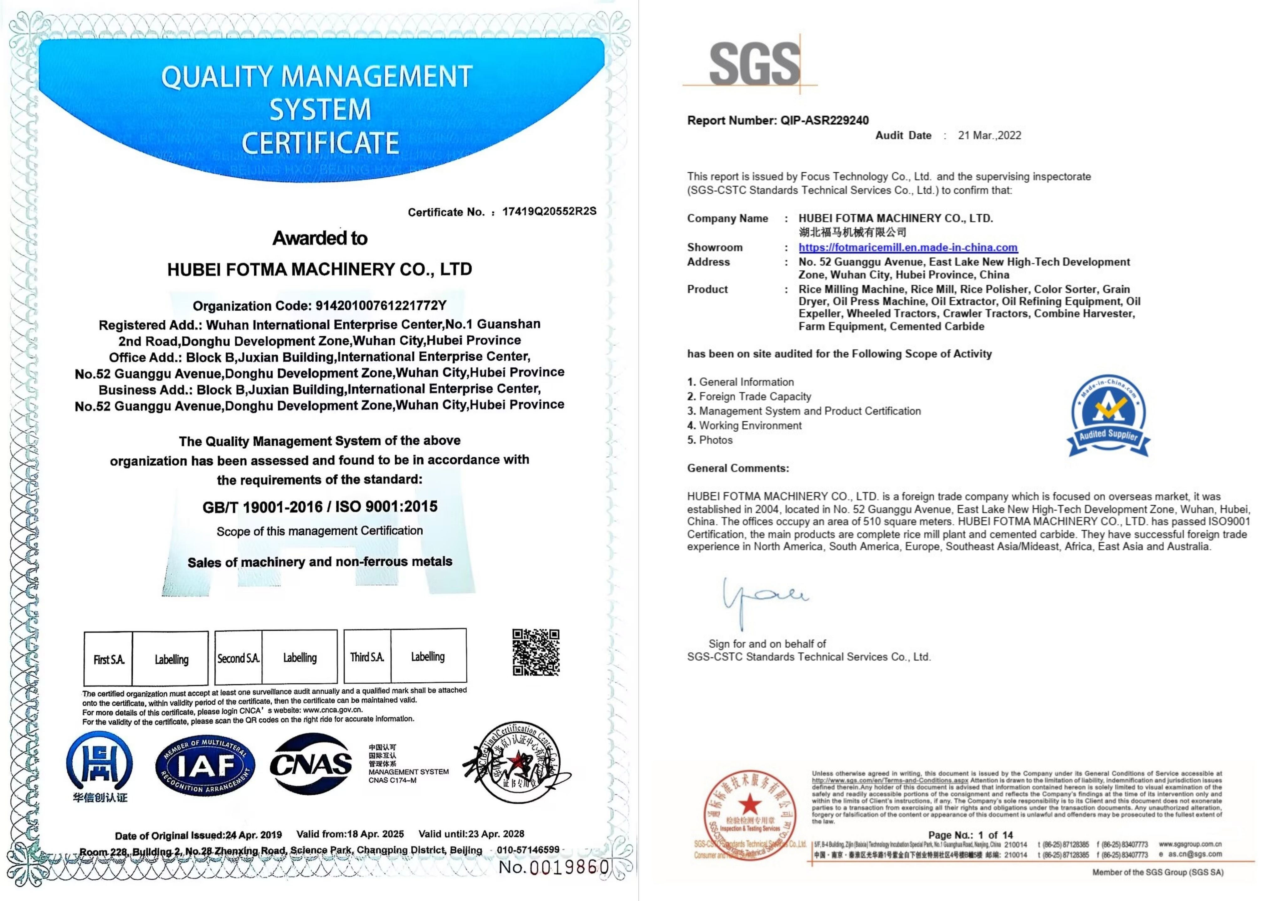 Certificates of Fotma