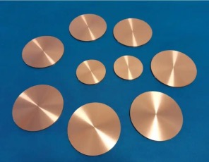 TUNGSTEN TARGET